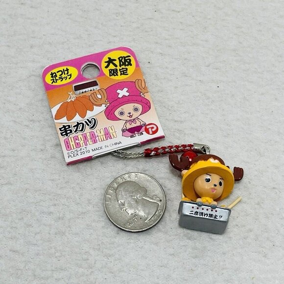 Limited Tony Chopper Man Kushikatsu Osaka Manga Japan Figure Strap Charm Hanger - Picture 7 of 9